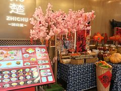 -知楚•精致湖北菜(武商MALL店)