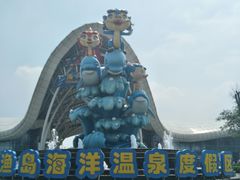 -渔岛海洋度假区