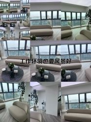 -HEYAN荷妍专业脱毛连锁机构