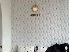 -JAMES+詹嘉厨房