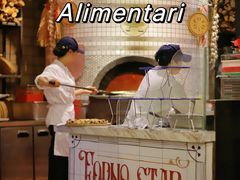 -Alimentari Grande(东湖路店)