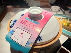 -寻宝记绍兴菜(状元店)
