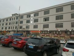 -蚝专家(北滘店)