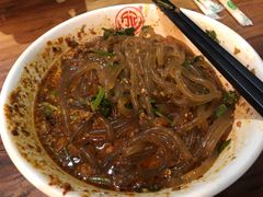 -万记麻辣烫国展总店