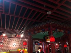 -京氣春饼(机场店)