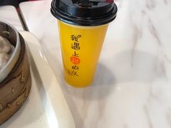 -百年尹氏汤包(湖南路狮子桥店)