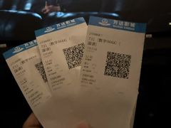 -万达影城(金华万达广场IMAX店)