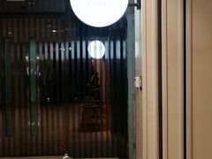 -煮叶(悠唐广场店)