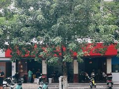 -老东江米粉