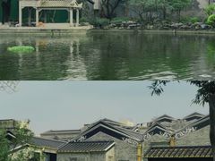 -梁园