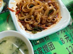 -令氏家外家周秦食府(高新店)