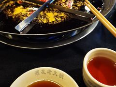 -酒友老火锅(渝中店)