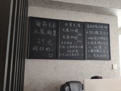-悠米私人影院(街道口店)