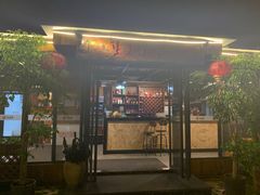 -生态苑农庄(十里画廊遇龙河店)