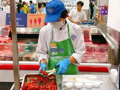-山姆会员商店(邻瑞广场店)