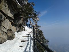 -尧山风景区