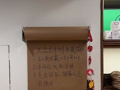 -流酥可心·牛乳蛋糕商店(禾祥西路店)
