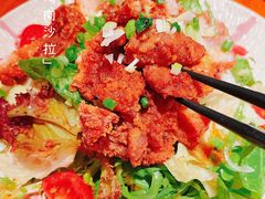 -醉虎传(南锣鼓巷店)