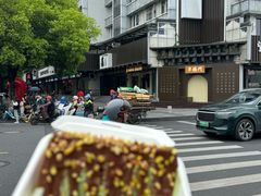 -熊猫家PANDA BAKERY(望江店)