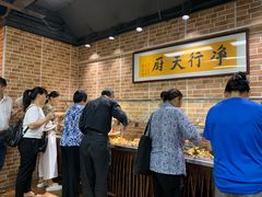 -净行天厨(莲塘总店)