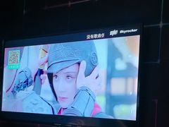 -冰城小镇音乐串吧·聚会餐厅(百子湾店)