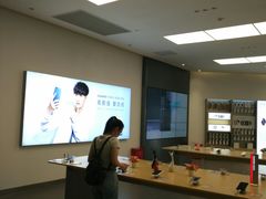 -华为授权体验店(中山公园来福士)