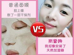 -竹泉村旅游度假区