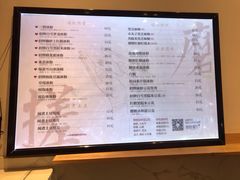 -甜心闲生传统手工冰粉(太古里店)