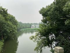 -杭州温德姆至尊豪廷大酒店
