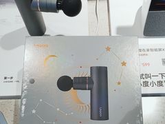 -九机·手机电脑数码(小西门店)