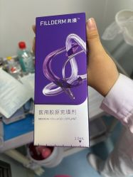 -南京康美美容医院·旗舰店