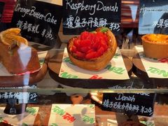 -TonTon(永康路店)