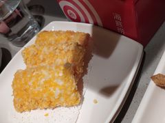 -海底捞火锅(CBD安泰广场店)
