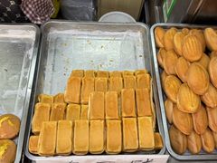 -葑门横街