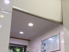 -康大口蘑面庄(将军街店)