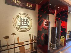 -德天顺盖码饭(人民西路店)