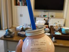 -吴山山·椰子酸奶(天河南店)