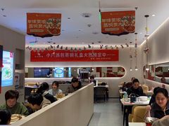 -小六汤包(万和城店)