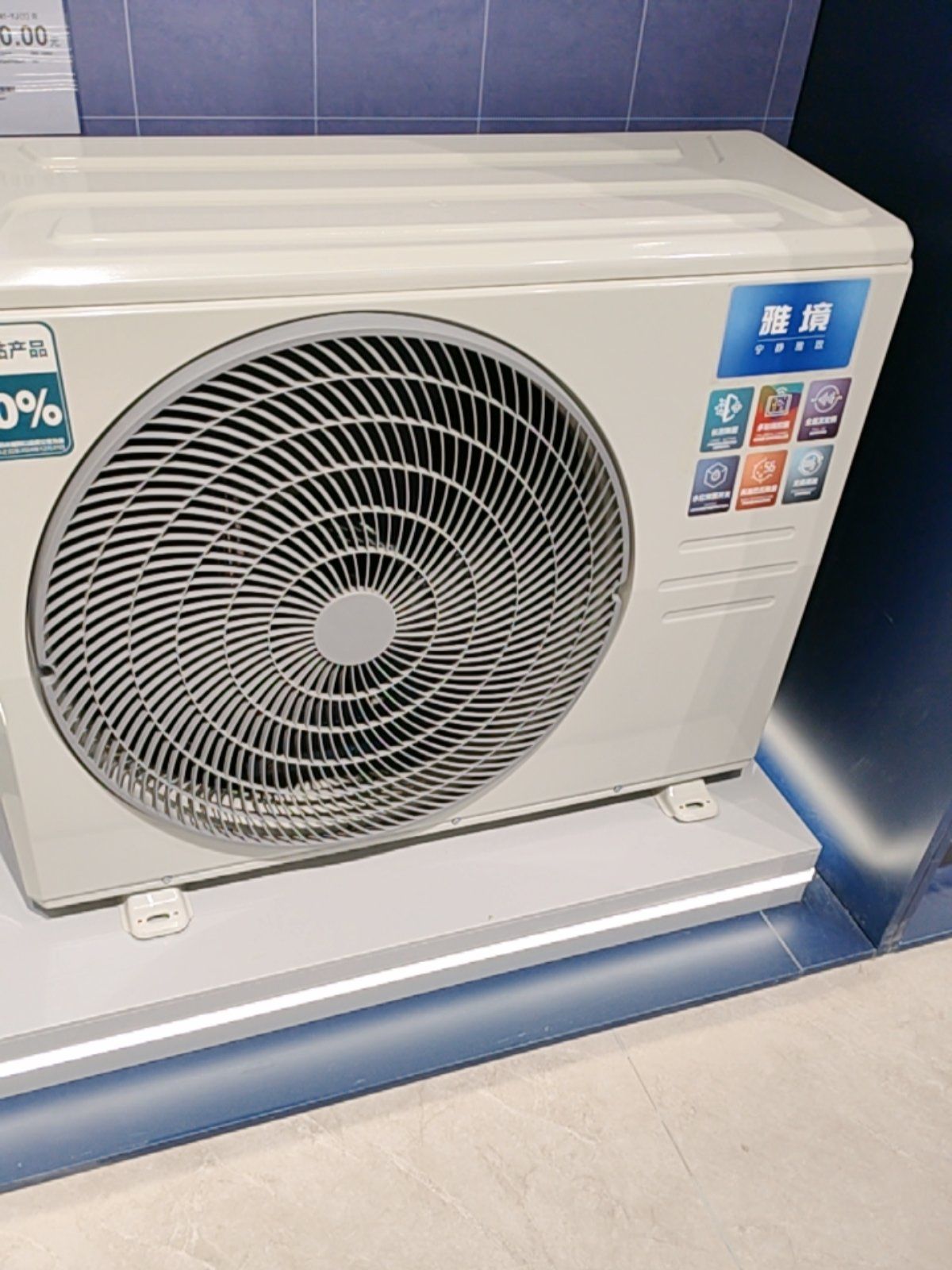 美的风管机外观简约时尚,制冷制热效果出色