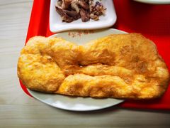 -公平面馆(总店)