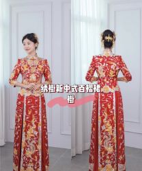 -Lady  Jane高端婚纱礼服馆