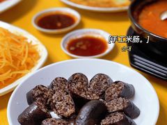 手工米肠-屋里家延边朝鲜族冷面(南园店)