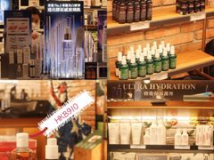 -崇光百货(铜锣湾店)