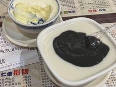 -仁信双皮奶(庙前直街店)