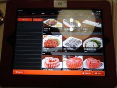 菜单-海底捞火锅(武胜路凯德广场店)