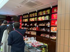 -一大糕点(大明湖店)