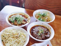 -付小姐在成都(中山公园店)