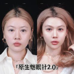 点击看大图 -北京漾格医疗美容医院