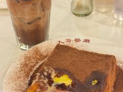 漏奶华-大哥餐厅(西城花园店)