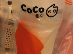 轻奶茶西米露-CoCo都可(万达广场店)
